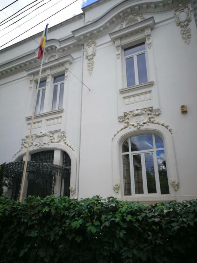 Le Park Apartment Bucharest Exterior photo